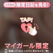 ヒメ日記 2026/03/01 19:16 投稿 梨華（リカ） アバンチュール(五反田)