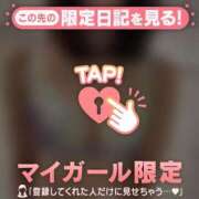 ヒメ日記 2026/03/13 16:31 投稿 梨華（リカ） アバンチュール(五反田)