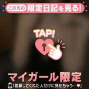 ヒメ日記 2026/03/18 18:16 投稿 梨華（リカ） アバンチュール(五反田)