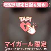 ヒメ日記 2026/03/24 17:31 投稿 梨華（リカ） アバンチュール(五反田)