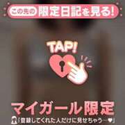 ヒメ日記 2026/03/25 17:16 投稿 梨華（リカ） アバンチュール(五反田)