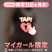 ヒメ日記 2026/03/29 12:31 投稿 梨華（リカ） アバンチュール(五反田)