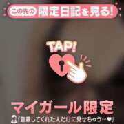 ヒメ日記 2026/04/03 17:01 投稿 梨華（リカ） アバンチュール(五反田)