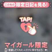 ヒメ日記 2026/04/04 18:46 投稿 梨華（リカ） アバンチュール(五反田)