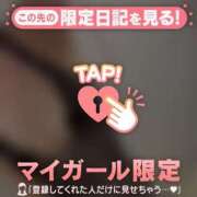 ヒメ日記 2026/04/11 01:01 投稿 梨華（リカ） アバンチュール(五反田)