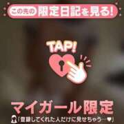 梨華（リカ） ドンパチ アバンチュール(五反田)