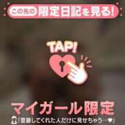 ヒメ日記 2026/07/04 19:16 投稿 梨華（リカ） アバンチュール(五反田)