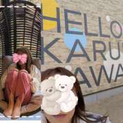 ヒメ日記 2025/03/29 16:54 投稿 あずき 奥様レストラン