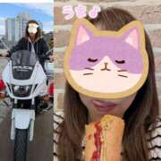 ヒメ日記 2025/05/26 10:47 投稿 あずき 奥様レストラン