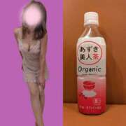 あずき あずきとあずき茶😚 奥様レストラン