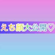 ヒメ日記 2024/12/27 10:46 投稿 志保(シホ) アバンチュール(五反田)