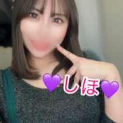 ヒメ日記 2025/01/30 21:01 投稿 志保(シホ) アバンチュール(五反田)