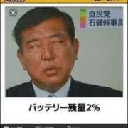 ヒメ日記 2025/04/15 23:46 投稿 志保（シホ） アバンチュール(五反田)