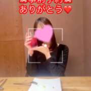 ヒメ日記 2025/04/18 19:16 投稿 志保（シホ） アバンチュール(五反田)