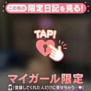 ヒメ日記 2025/05/17 22:16 投稿 志保（シホ） アバンチュール(五反田)