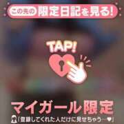 ヒメ日記 2025/05/23 18:31 投稿 志保（シホ） アバンチュール(五反田)