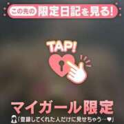 ヒメ日記 2025/06/22 20:16 投稿 志保（シホ） アバンチュール(五反田)