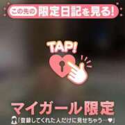 ヒメ日記 2025/06/29 23:46 投稿 志保（シホ） アバンチュール(五反田)