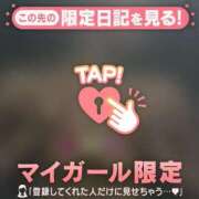 ヒメ日記 2025/07/03 23:46 投稿 志保（シホ） アバンチュール(五反田)