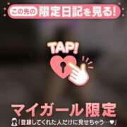 ヒメ日記 2025/08/04 07:16 投稿 志保（シホ） アバンチュール(五反田)