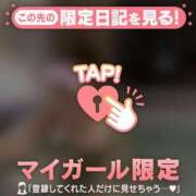 ヒメ日記 2025/08/05 12:16 投稿 志保（シホ） アバンチュール(五反田)