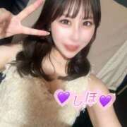 ヒメ日記 2025/08/29 00:16 投稿 志保（シホ） アバンチュール(五反田)