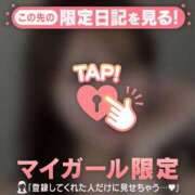 ヒメ日記 2025/09/19 20:46 投稿 志保（シホ） アバンチュール(五反田)