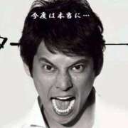 ヒメ日記 2025/09/24 20:46 投稿 志保（シホ） アバンチュール(五反田)