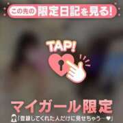 ヒメ日記 2025/10/16 21:31 投稿 志保（シホ） アバンチュール(五反田)