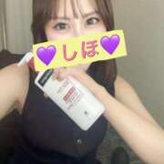 ヒメ日記 2025/10/17 17:47 投稿 志保（シホ） アバンチュール(五反田)