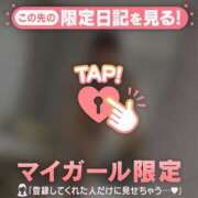 ヒメ日記 2025/10/24 12:31 投稿 志保（シホ） アバンチュール(五反田)