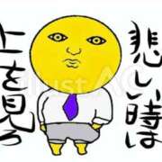 志保（シホ） 悲報 アバンチュール(五反田)