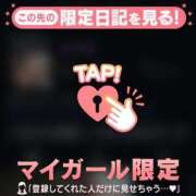 志保（シホ） 傑作はここに? アバンチュール(五反田)