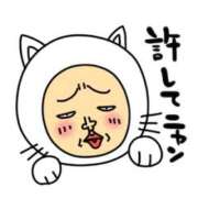 ヒメ日記 2026/01/23 00:01 投稿 志保（シホ） アバンチュール(五反田)