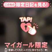 ヒメ日記 2026/02/16 23:16 投稿 志保（シホ） アバンチュール(五反田)