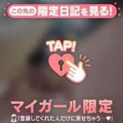 志保（シホ） あるある アバンチュール(五反田)