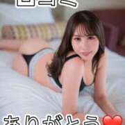 ヒメ日記 2026/03/14 12:31 投稿 志保（シホ） アバンチュール(五反田)