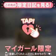 志保（シホ） モリモリ アバンチュール(五反田)