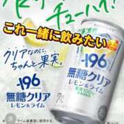 ヒメ日記 2026/05/12 00:16 投稿 志保（シホ） アバンチュール(五反田)