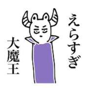 ヒメ日記 2026/06/03 16:31 投稿 志保（シホ） アバンチュール(五反田)