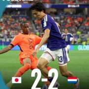 志保（シホ） ?と粘り勝ち アバンチュール(五反田)