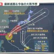 ヒメ日記 2026/06/27 00:31 投稿 志保（シホ） アバンチュール(五反田)