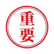 ヒメ日記 2026/07/30 22:16 投稿 志保（シホ） アバンチュール(五反田)