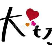 志保（シホ） 18時から！！ アバンチュール(五反田)