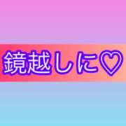 ヒメ日記 2026/08/27 13:01 投稿 志保（シホ） アバンチュール(五反田)