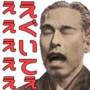 ヒメ日記 2026/08/29 18:02 投稿 志保（シホ） アバンチュール(五反田)