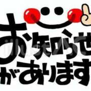 ヒメ日記 2026/09/20 22:01 投稿 志保（シホ） アバンチュール(五反田)
