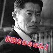 ヒメ日記 2026/10/12 20:01 投稿 志保（シホ） アバンチュール(五反田)