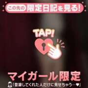 ヒメ日記 2024/12/08 09:31 投稿 千尋（チヒロ） アバンチュール(五反田)