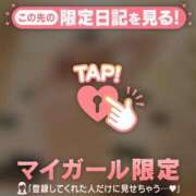 ヒメ日記 2024/12/12 19:01 投稿 千尋（チヒロ） アバンチュール(五反田)